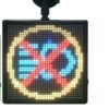 Car LED expression light